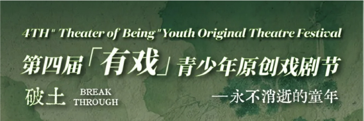 /uploads/image/2025/10/15/ -01.jpg /uploads/image/2025/10/15/ -01.jpg